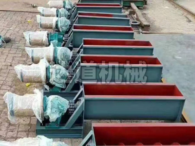 無(wú)軸螺旋輸送機(jī)